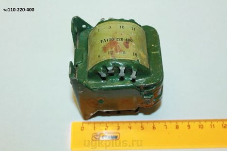 Трансформаторы и дроссели ТА110-220-400 (92г.) (5) ТА110-220-400 (92г.) (5)