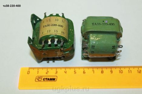 Трансформаторы и дроссели ТА121-220-400 (81г.) ТА121-220-400 (81г.)