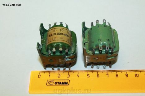 Трансформаторы и дроссели ТА13-220-400 (87г.) ТА13-220-400 (87г.)