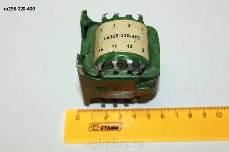 Трансформаторы и дроссели ТА19-220-400 (86г.) ТА19-220-400 (86г.)