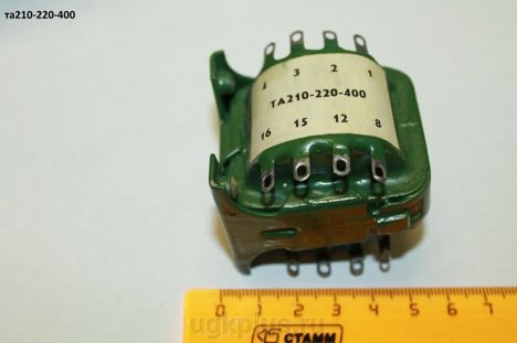 Трансформаторы и дроссели ТА210-220-400В (84г.) ТА210-220-400В (84г.)
