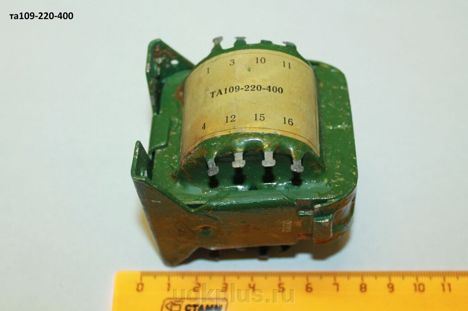 Трансформаторы и дроссели ТА219-220-400 (81г.) ТА219-220-400 (81г.)