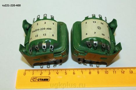 Трансформаторы и дроссели ТА23-220-400 (87г.) ТА23-220-400 (87г.)