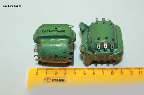 Трансформаторы и дроссели ТА320-220-400В (84г.) ТА320-220-400В (84г.)