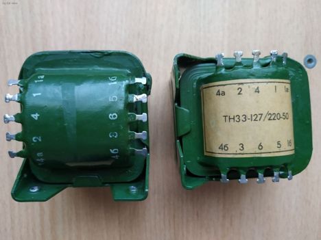 ТА46-127/220-50 (85г.)