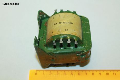 Трансформаторы и дроссели ТА5-220-400 (79г.) ТА5-220-400 (79г.)