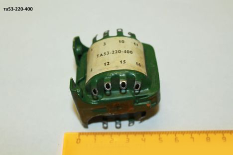 Трансформаторы и дроссели ТА53-220-400 (89г.) ТА53-220-400 (89г.)
