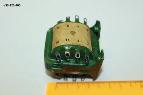 Трансформаторы и дроссели ТА53-220-400 (90г.) ТА53-220-400 (90г.)