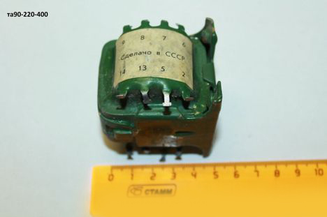 Трансформаторы и дроссели ТА56-220-400 (78г.) ТА56-220-400 (78г.)