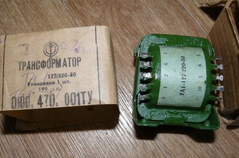 ТА62-127/220-50 (83г.)