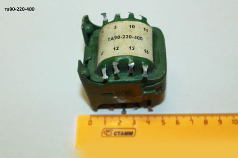 ТА90-220-400 (83г.) (5)