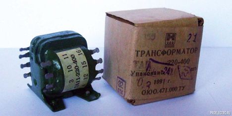 ТА95-220-400 (90г.) (5)