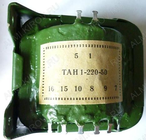 ТАН1-220-400 (83г.)