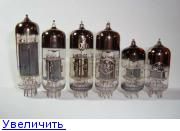 Лампы, Радиолампы, ЭВП 6н3п (67г.) 6н3п (67г.)