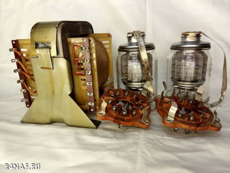 Лампы, Радиолампы, ЭВП ГУ-72 (79г.) ГУ-72 (79г.)