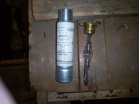 ДКСЭЛ-250 (87г.)