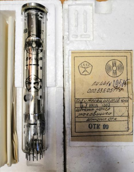 Лампы, Радиолампы, ЭВП ЛИ231-1 (77г.) ЛИ231-1 (77г.)