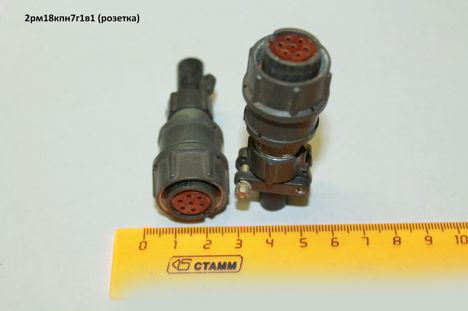 2рм18кпн7г1в1 (86г.)