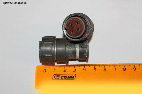 2рмт22кпэ4г3в1в (2004г.) (5)