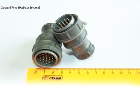 2рмдт27кпэ7г5в1в (2008г.) ос