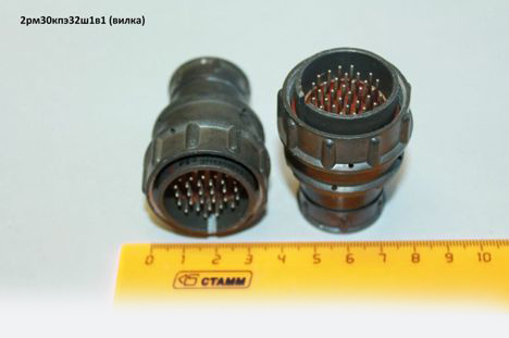 2рм30кпэ32ш1в1 (79г.) (5)