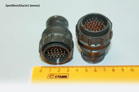 2рм30кпэ32ш1в1 (80г.) (5)