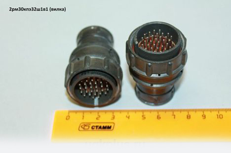 2рм30кпэ32ш1в1 (87г.) (5)