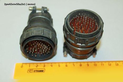 2рм42кпн30ш2в1 (88г.) (5)