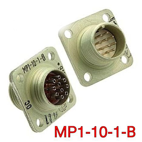 Разъемы, вилки, розетки мр1-10-3-в (89г.) (5) мр1-10-3-в (89г.) (5)