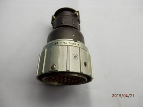 Разъемы, вилки, розетки рбм5-50-9ш6в (2007г.) рбм5-50-9ш6в (2007г.)