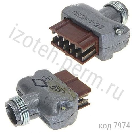 Разъемы, вилки, розетки рш2н-1-23 (85г.) рш2н-1-23 (85г.)