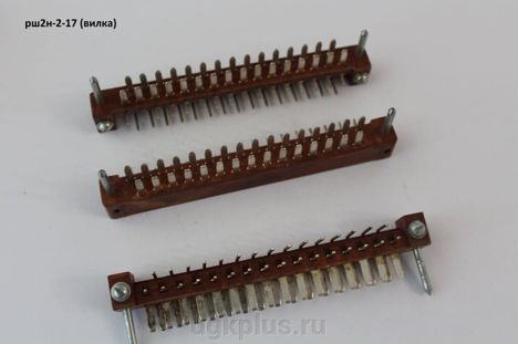 Разъемы, вилки, розетки рш2н-1-24 (91г.) (5) рш2н-1-24 (91г.) (5)