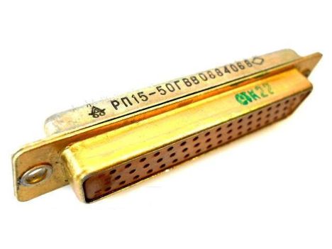 Разъемы, вилки, розетки рп15-50гвфв (2009г.) (5) рп15-50гвфв (2009г.) (5)