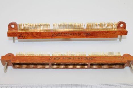 рппм27-60 (98г.) (перепров.02г., 03г.)
