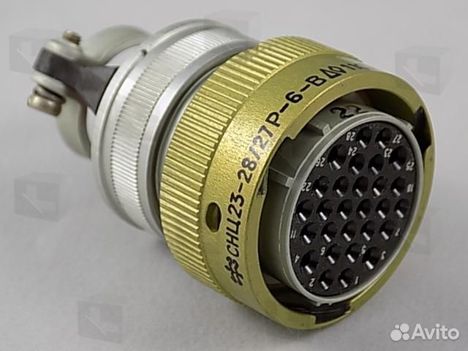 снц23-28/27в-1-б-в (92г.)