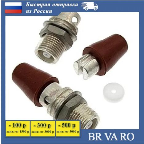 Разъемы, вилки, розетки ср-50-101фв (92г.) (5) ср-50-101фв (92г.) (5)
