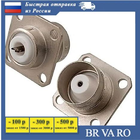 ср-75-166фмв (88г.)