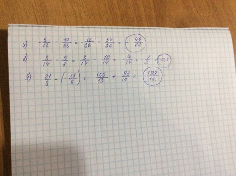 2рт28п7эг9-а (86г.) (в.к.) (5)