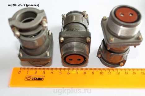 Разъемы, вилки, розетки р28пк7нг7 (81г.) (р.б.с кож.) (5) р28пк7нг7 (81г.) (р.б.с кож.) (5)