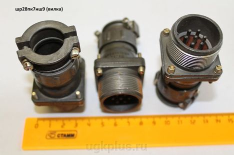 Разъемы, вилки, розетки шр28пк7нш9 (69г.) шр28пк7нш9 (69г.)