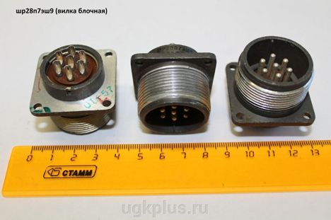 Разъемы, вилки, розетки сшр28у4эш8 (2006г.) сшр28у4эш8 (2006г.)
