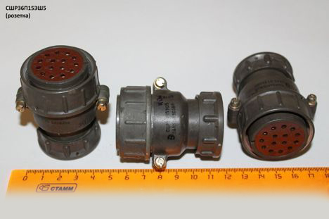 Разъемы, вилки, розетки 2рт36п15эш4-а (82г.) (в.б.) (5) 2рт36п15эш4-а (82г.) (в.б.) (5)