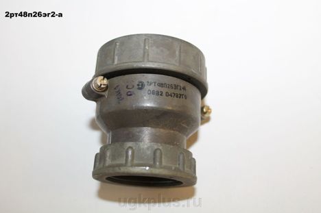 Разъемы, вилки, розетки 2рт48у9эг7-а (85г.) (в.к.у.) (5) 2рт48у9эг7-а (85г.) (в.к.у.) (5)
