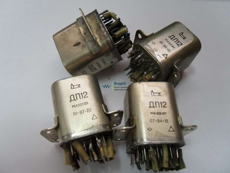 ДП12-903 (82г.)