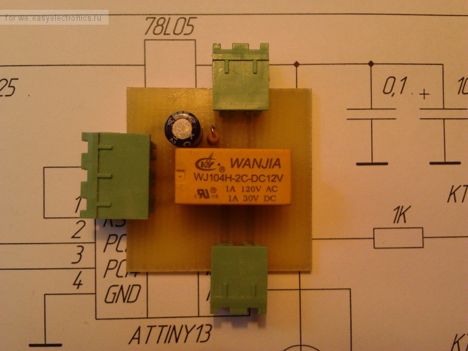 WJ104H-2C-DC5V