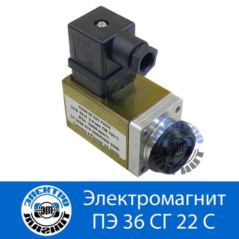Реле, Контакторы ПЭ-36-22 (85г.) ПЭ-36-22 (85г.)