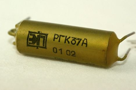 РГК-37А-06.02 (99г.)
