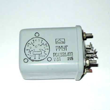 РМУГ-401 (78г.)