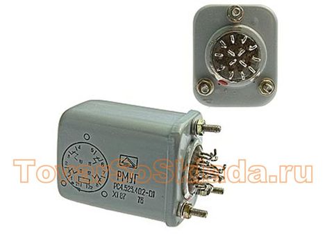 РМУГ-402-01 (90г.)