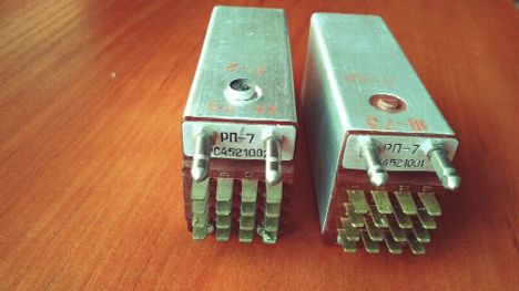 Реле, Контакторы рп7-003 (84г.) рп7-003 (84г.)